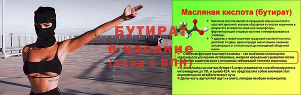 apvp Беломорск