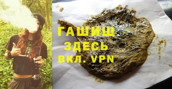 дмт Рославль