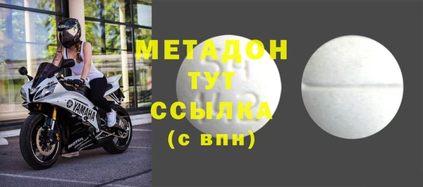 мяу мяу мука Белокуриха