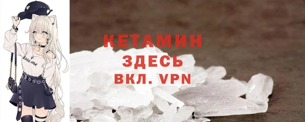 мяу мяу мука Белокуриха