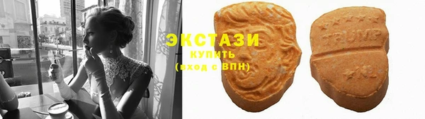 мяу мяу мука Белокуриха