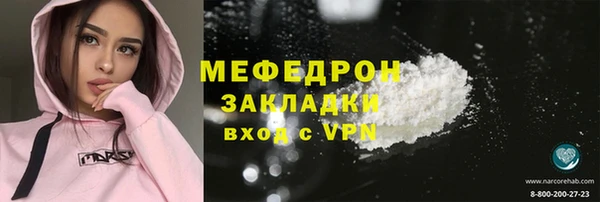 apvp Беломорск