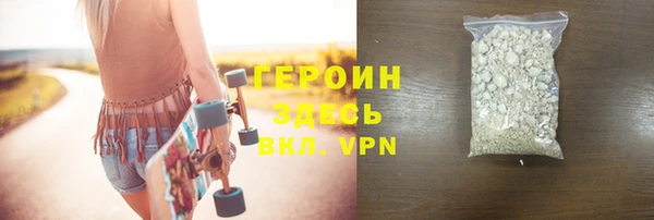 apvp Беломорск