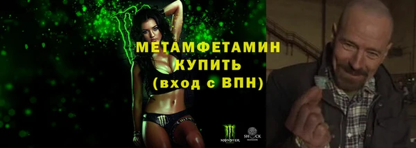 экстази Приозерск