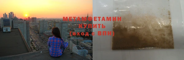 apvp Беломорск