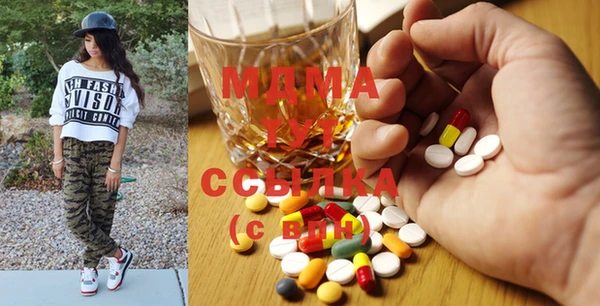 мяу мяу мука Белокуриха