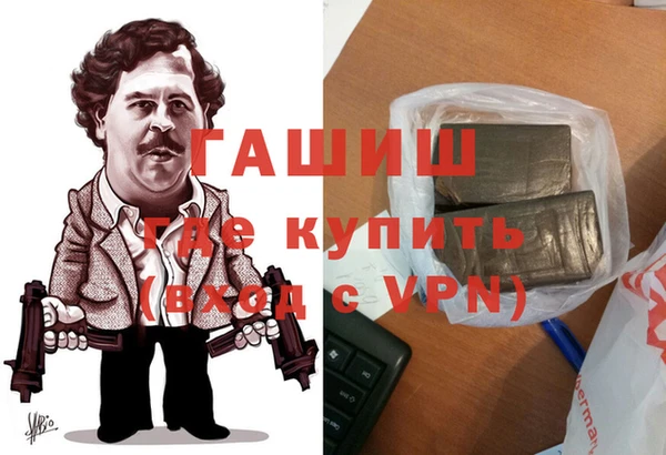 apvp Беломорск