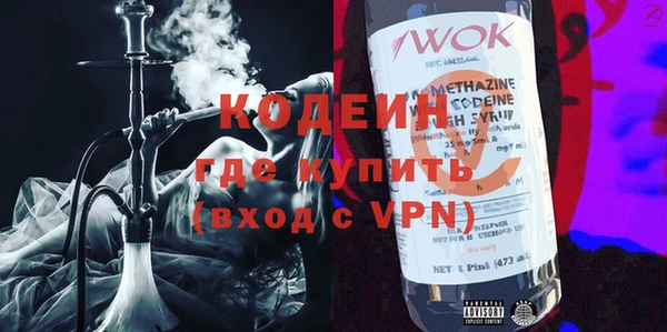 apvp Беломорск