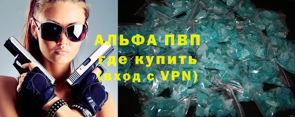 каннабис Пролетарск