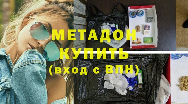 apvp Беломорск