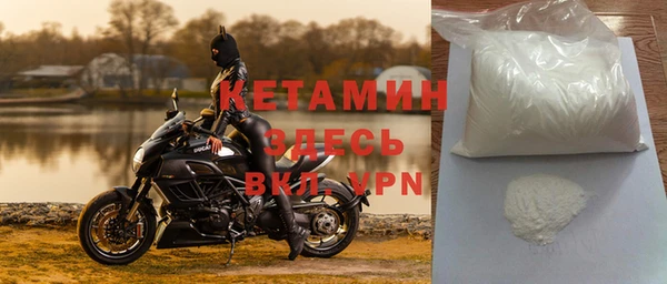 apvp Беломорск