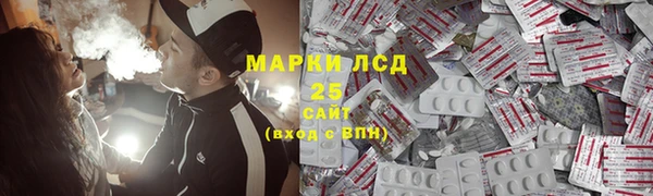 apvp Беломорск