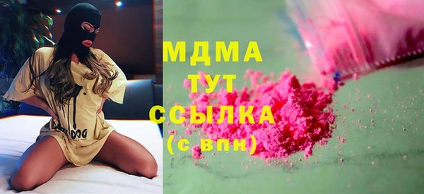 apvp Беломорск