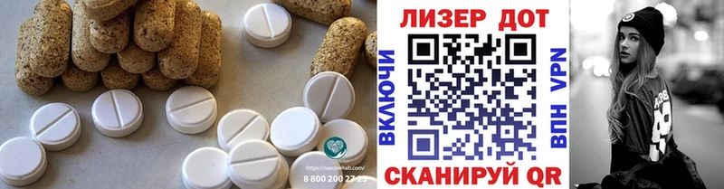 как найти закладки  Светлогорск  LSD-25 экстази ecstasy 