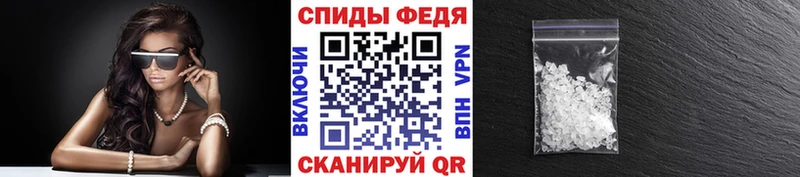 Первитин витя  Светлогорск 